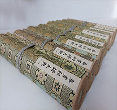 卫东春画全集之春画秘谱大观-中国古代春宫绘画全集